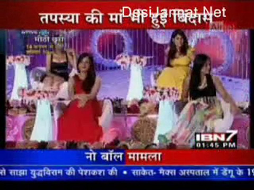 Serial Jaisa Koi nahi 18th August 2010 pt2