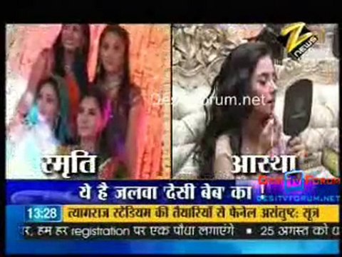 House Arrest [Zee News ] - 18th August 2010