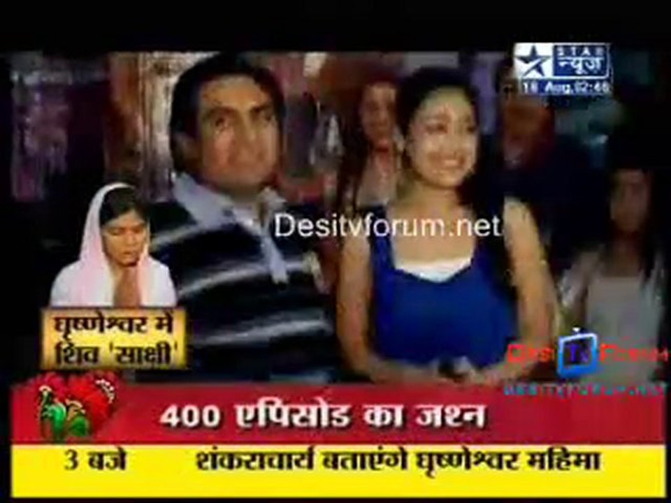 Saas Bahu Aur Saazish [Star News] - 18th August 2010 - Part2