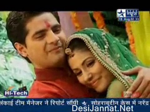 Saas bahu Aur Saazish 18th August 2010 pt1