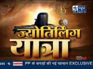 Saas bahu Aur Saazish  18th August 2010 pt2