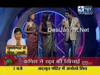 Saas bahu Aur Saazish  18th August 2010 pt3