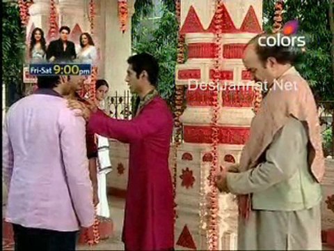 Ganga - 18th August 2010 pt4