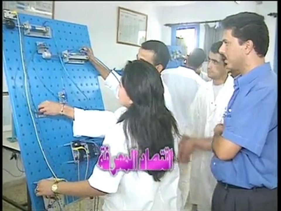 Zine El Abidine Ben Ali et la Jeunesse