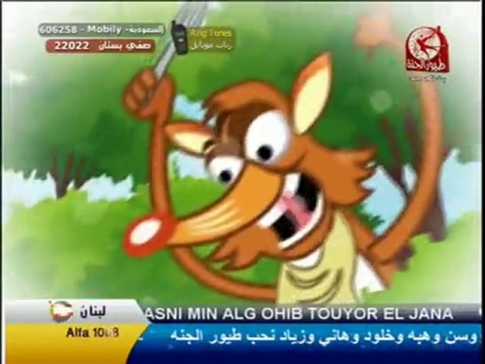 lapin et le chacal