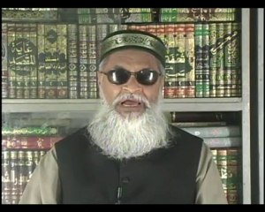 DARS-UL-QURAN-FI-SHAHAR-E-RAMADAN PART 24