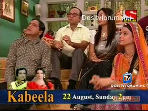 Sajan Re - 18th August 2010 - pt1