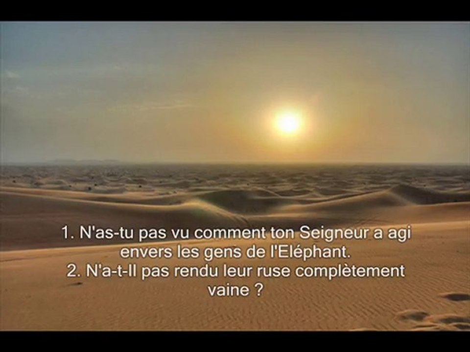 Sourate 105. L'elephant (Al-Fil) Traduction en  FR