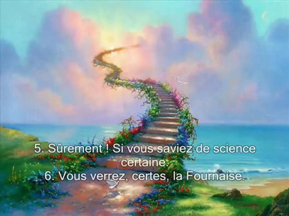 Sourate 102 La course aux richesses At-Takatur