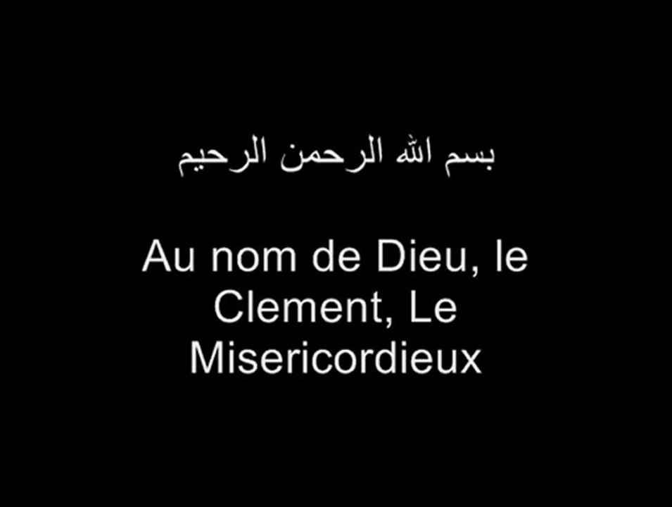 Sourate 101. Le fracas (Al-Qariah) Traduction en FR