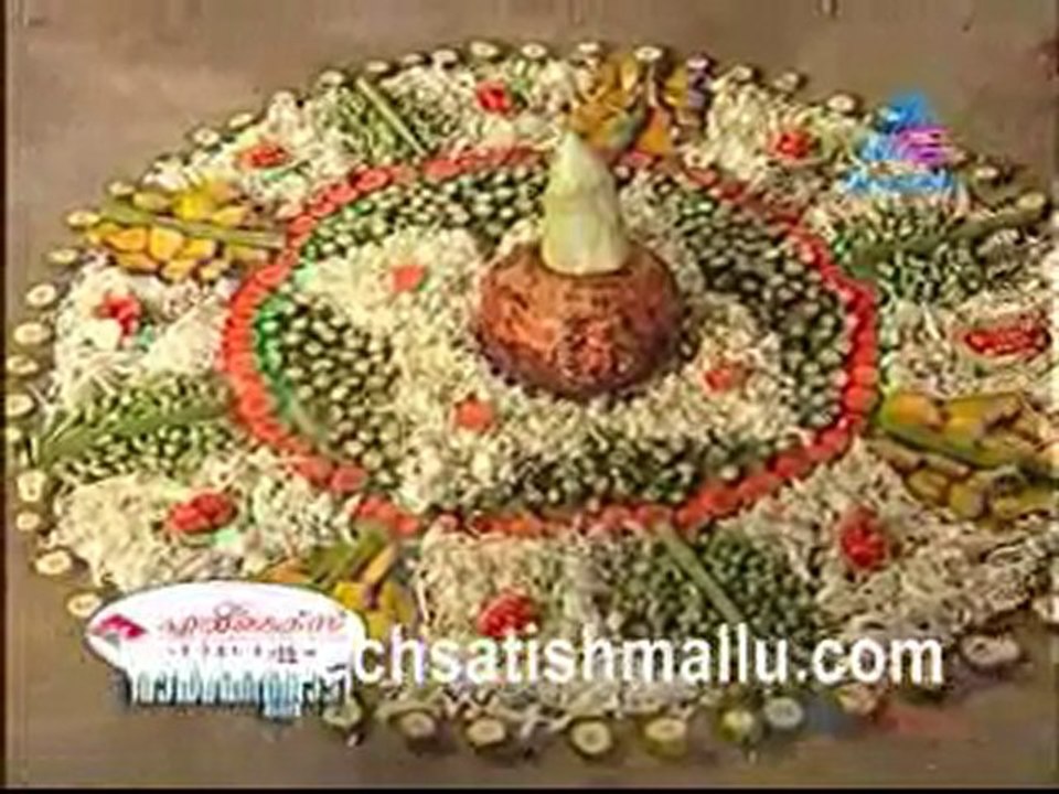 Valkannadi