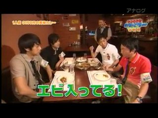 北新地で囲まれて(1/2)