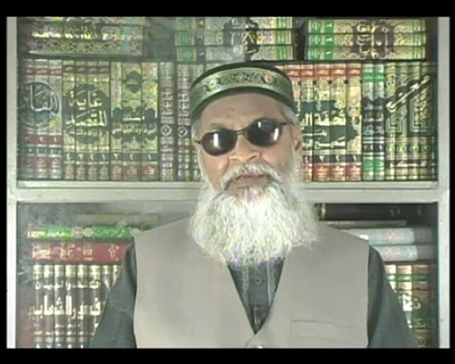 DARS-UL-QURAN-FI-SHAHAR-E-RAMADAN PART 25
