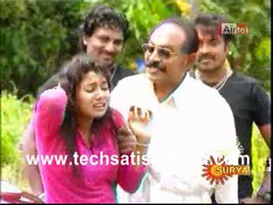 Indraneelam