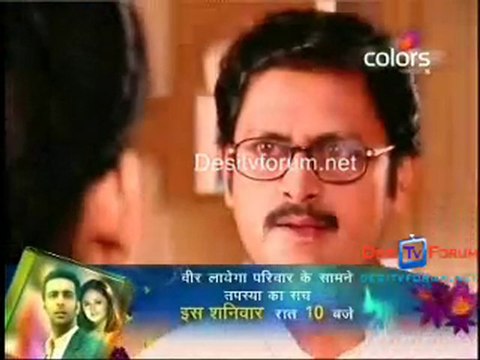 Yeh Pyaar Na Hoga Kam - 18th August 2010 pt3