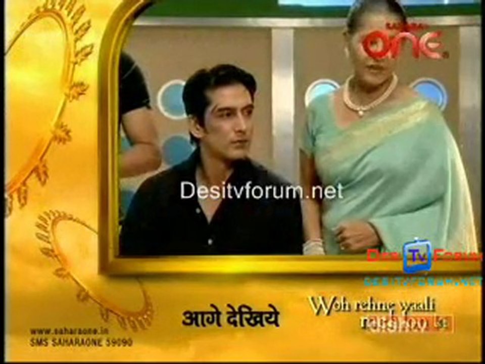Wo Rehne Wali - 18th Aug 2010 - Pt2