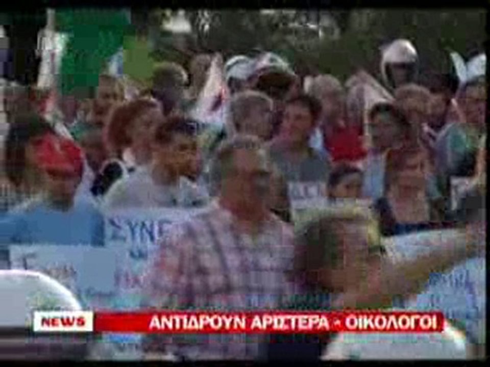 pagritianews.gr- Τα καλύτερα των κεντρικών δελτίων