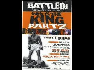 battle dj WTK2.17 dj perf