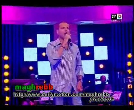 Ghani imite Abdelouahab Doukkali