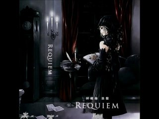 Requiem