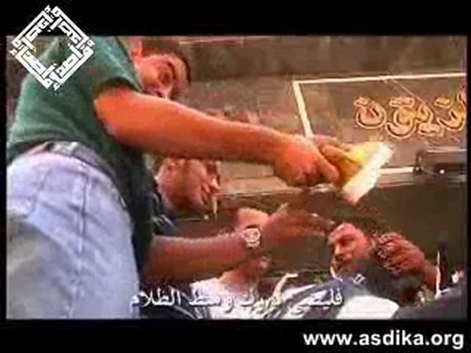 الإيمان المسيحي