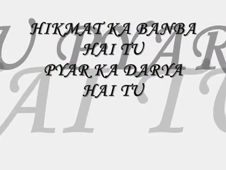 Aata Hoon Tere Huzoor by Ernest Mall with Lyrics