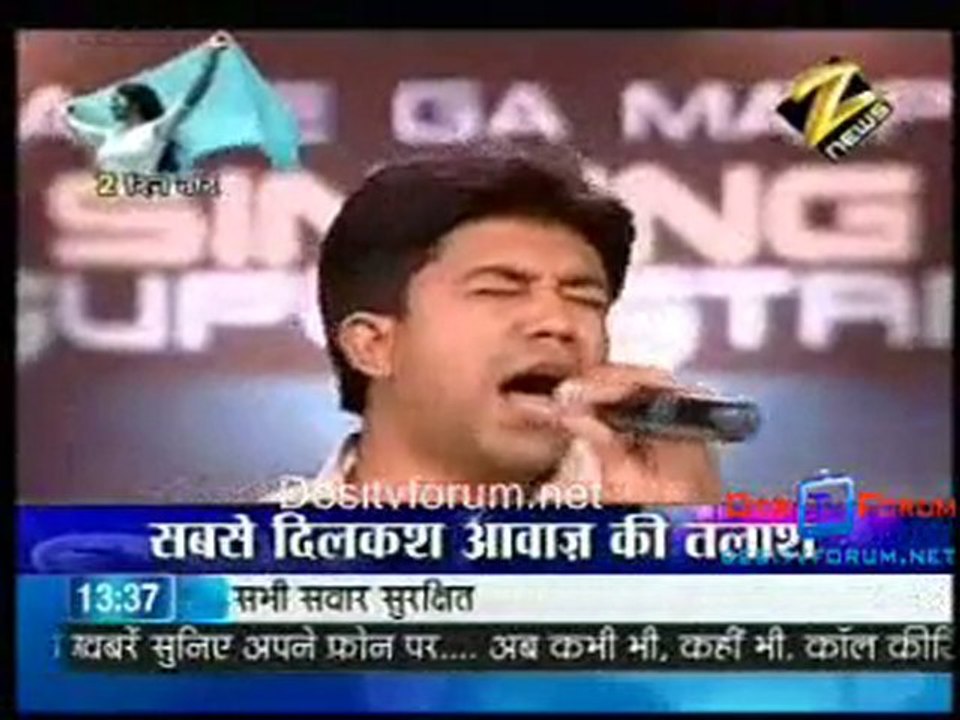 House Arrest [Zee News ] - 19th August 2010