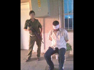 Israel media publish new Facebook soldier-prisoner shots