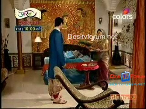 Ganga - 19th August 2010 - Pt4