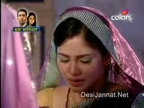 Ganga - 19th August 2010 pt 1