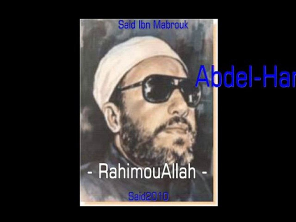 Rendre visite à un malade - par Abdel hamid Kichk