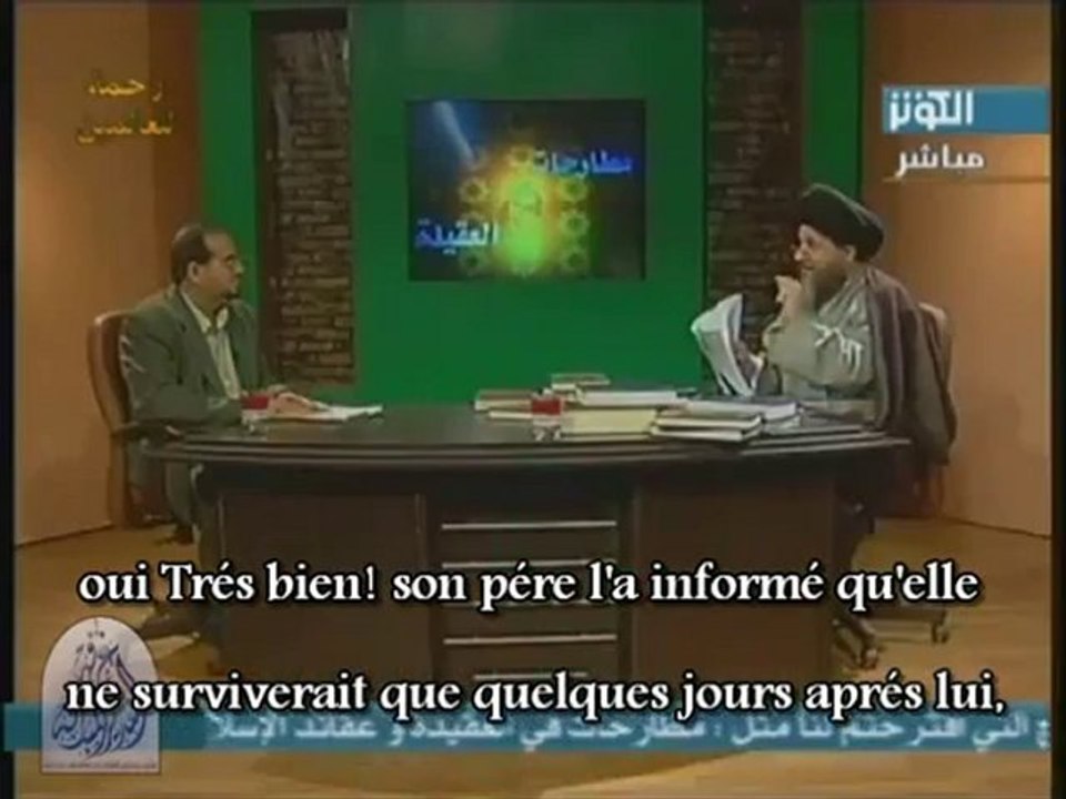 Abubakr Vs Fatima (As) Part 1 Vostfr