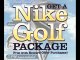 Free Golf Stuff – Irons, Wedges, And Clubs Etc. Save Money!
