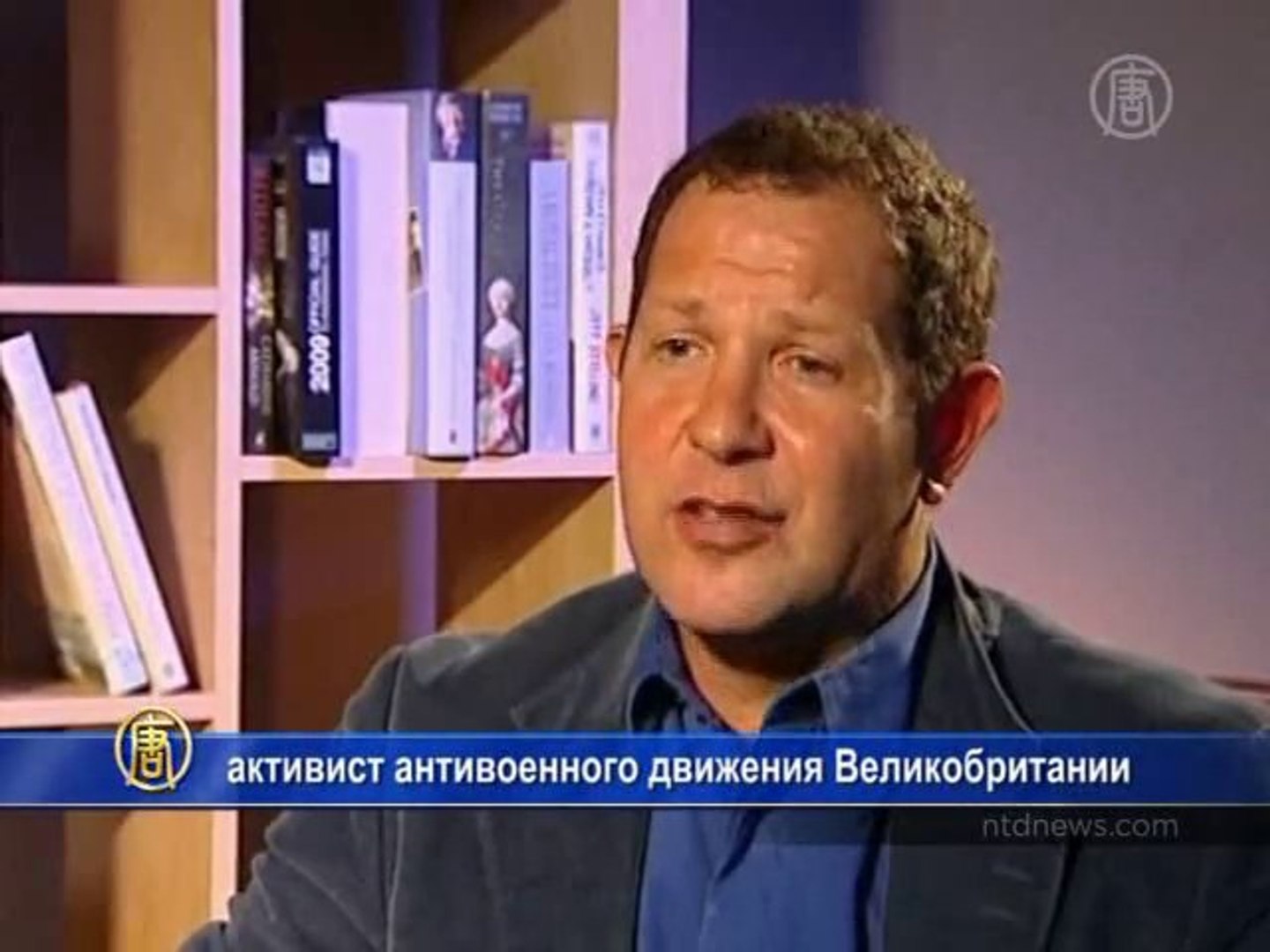 ⁣Тони Блэр поделится миллионами с ветеранами войны