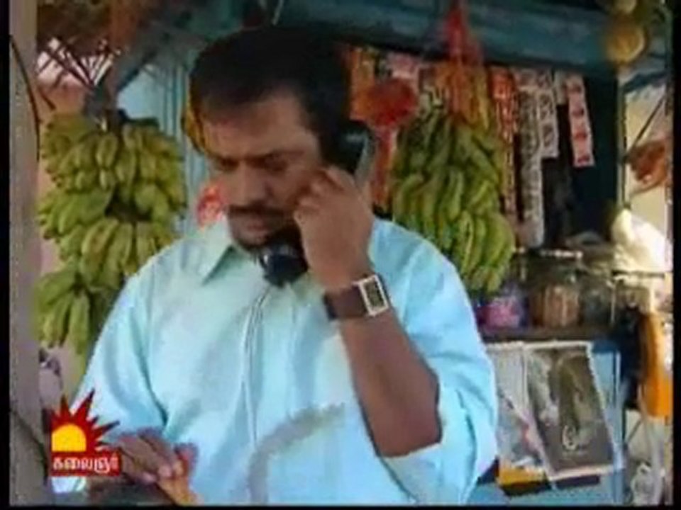 Kalaignar_ManjalMagimai-2010-08-19-0_2