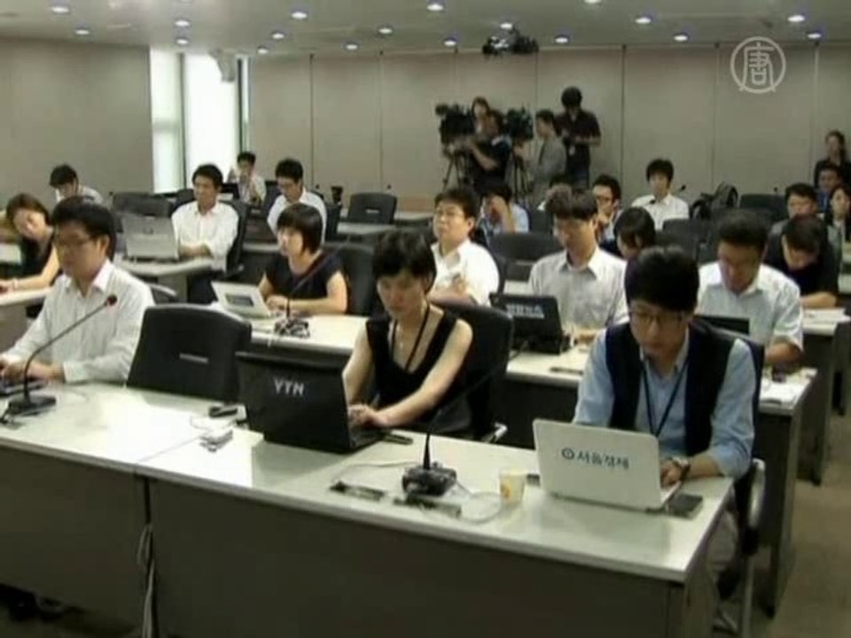 Южная Корея заблокировала Twitter КНДР