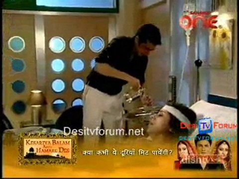 Wo Rehne Wali - 19th Aug 2010 - Pt3