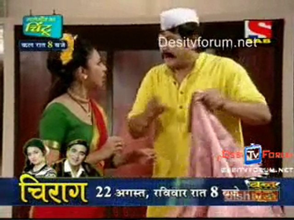 Mr and Mrs  - 19th August 2010 - pt1