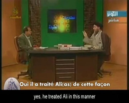 Ibn taymiya et Fatima al Zahra(as) 3/4