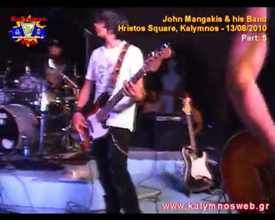 John Mangakis and his Band - 13/08/2010 - Part: 5/5