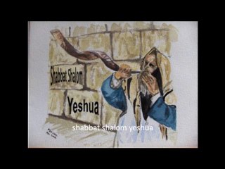 shabbat shalom yeshua