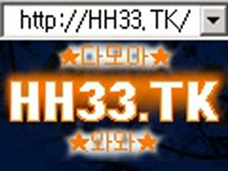 미니바카라 무료카지노 http://hh33.TK 현금바카라