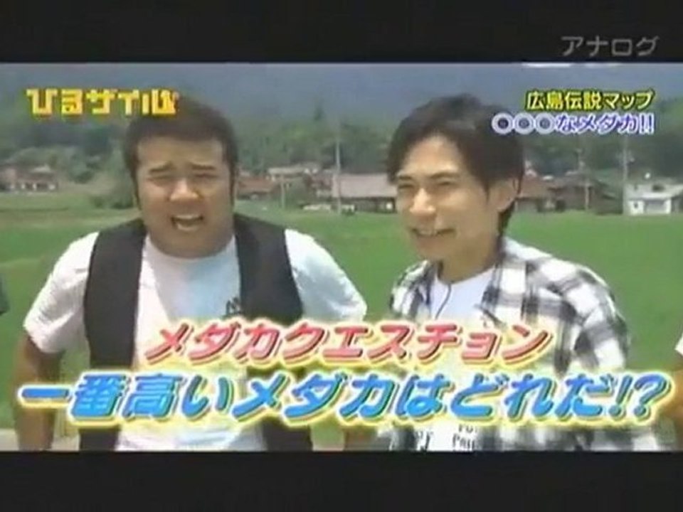 19 ひる 10.0815.part001