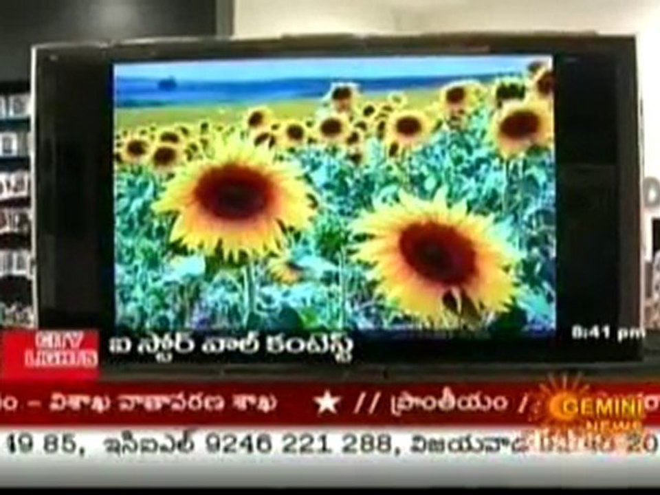 iStore India Store Launch Hyderabad Gemini News
