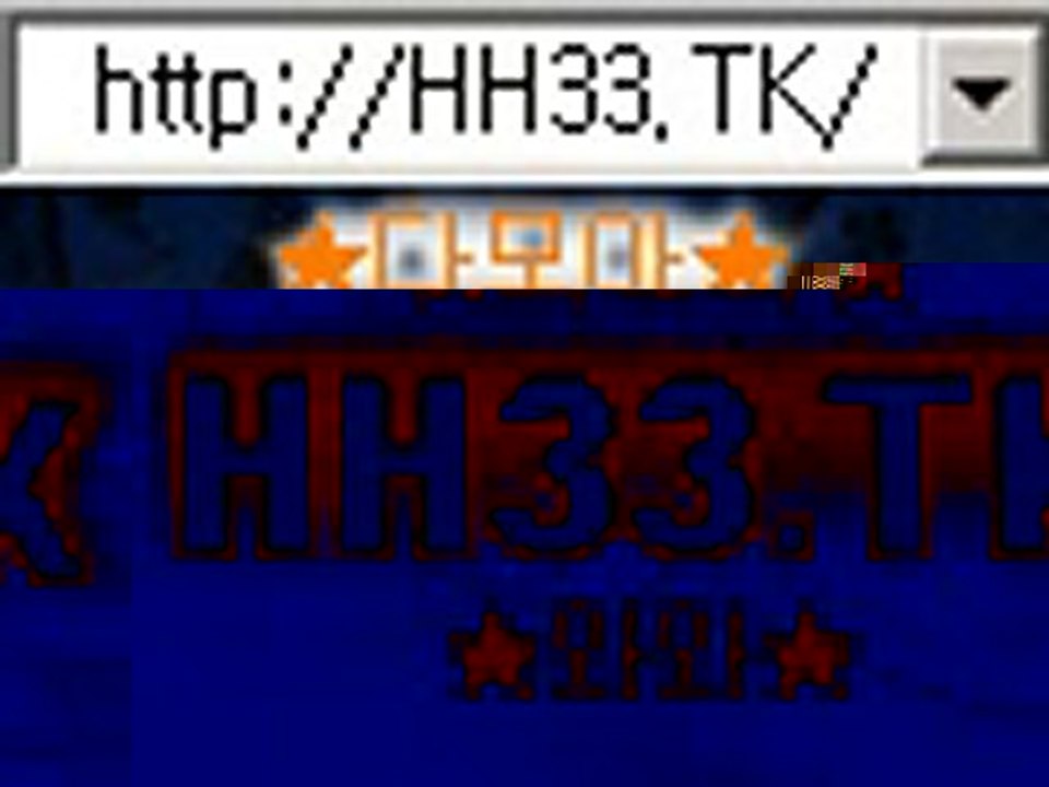 경마카지노 정통카지노 http://hh33.TK 핫이슈카지노