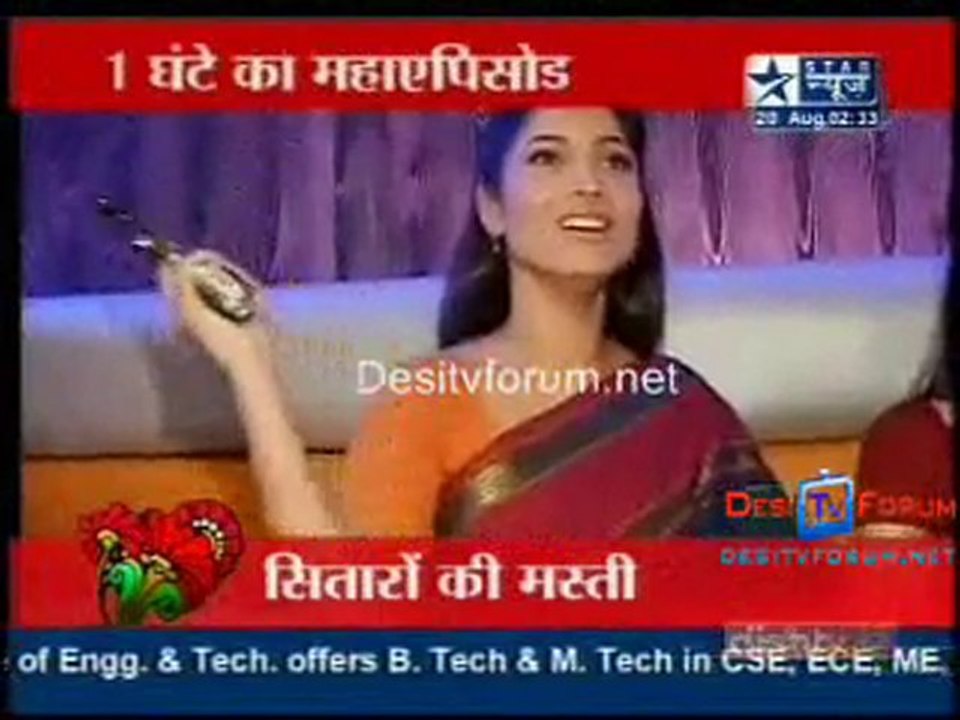 Saas Bahu Aur Saazish [Star News] - 20th August 2010 - Part1
