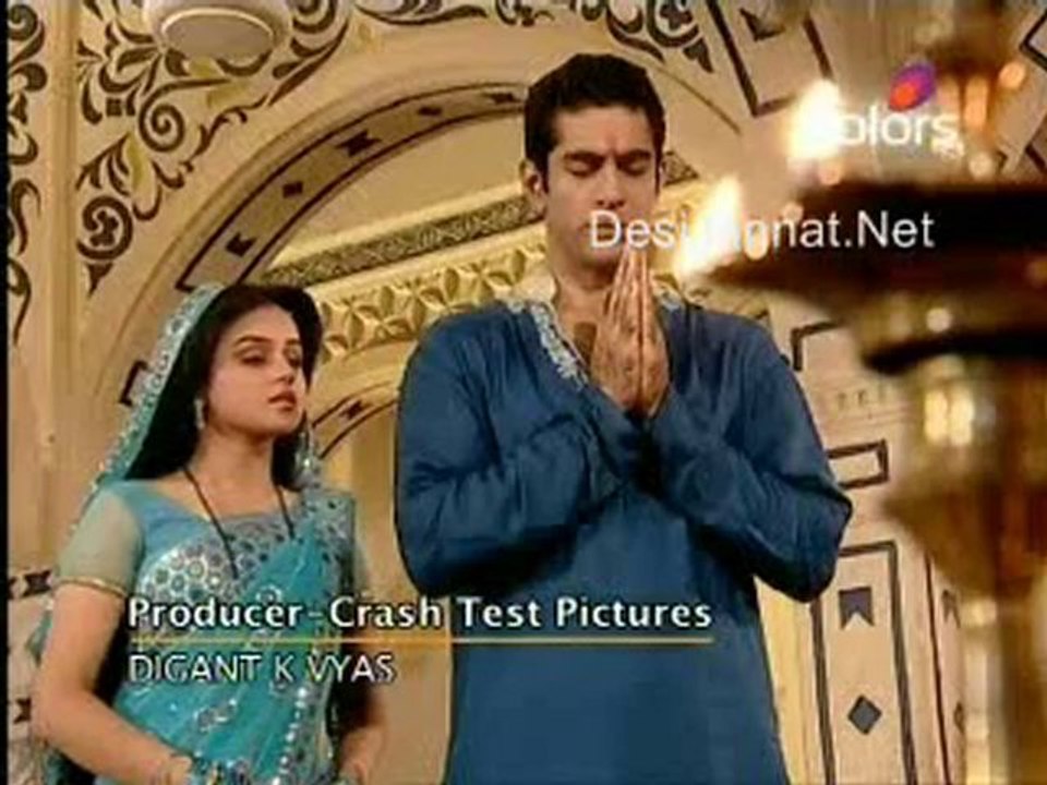 Ganga - 20th August 2010 pt1