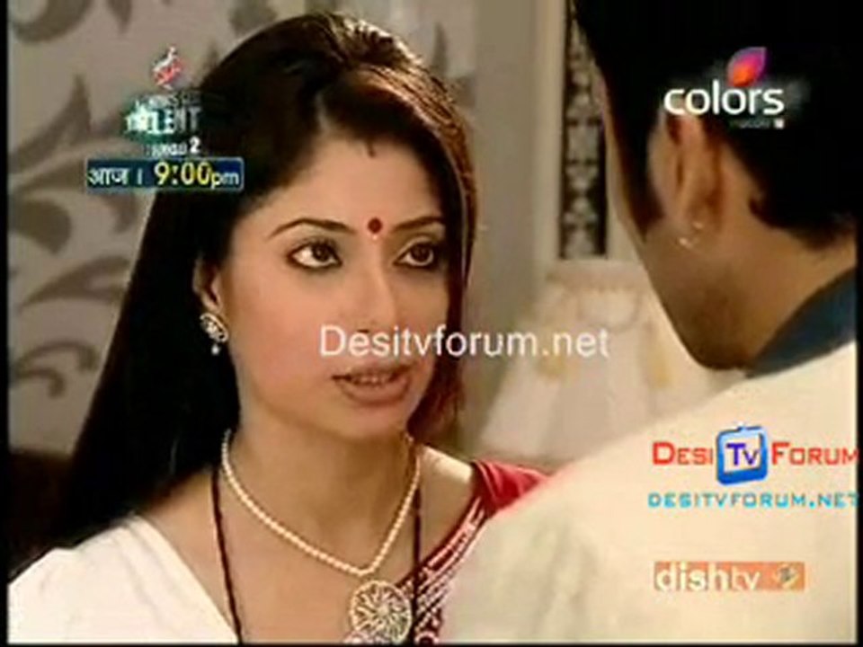 Ganga - 20th August 2010 - Pt3