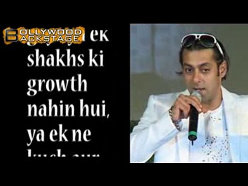 Salman Khan “I've Broken Up With Katrina”