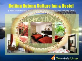 Beijing - See Recommended Cheap hotels!